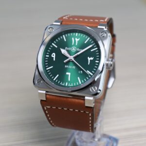 Bell & Ross 03-92 - Arabic Dial - Limited Edition 38PCS - Green - Very Good Conditions - Full Set